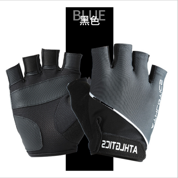 Outdoor Sun-Proof Gloves Bicycle Antiskid Gloves