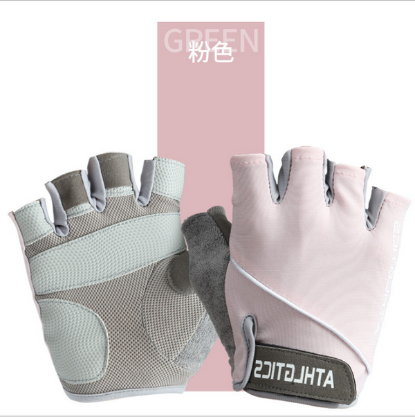 Outdoor Sun-Proof Gloves Bicycle Antiskid Gloves